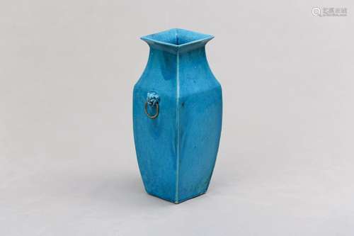 A CHINESE TURQUOISE SQUARE-SECTION VASE. Qing Dynasty. With ...