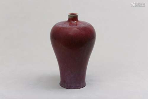 A CHINESE FLAMBÉ-GLAZED VASE