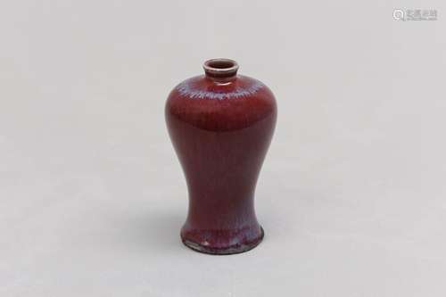 A CHINESE FLAMBÉ-GLAZED VASE