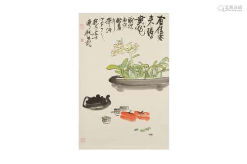 MAO FAN (1949 –). Teapot, signed Mao Fan and dated 2006, ink...