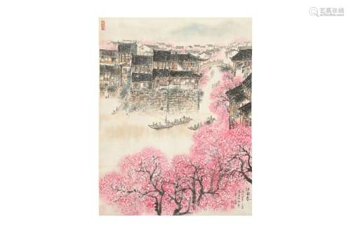 SONG WENZHI (attributed to, 1919 – 1999). Plum Blossom Lands...