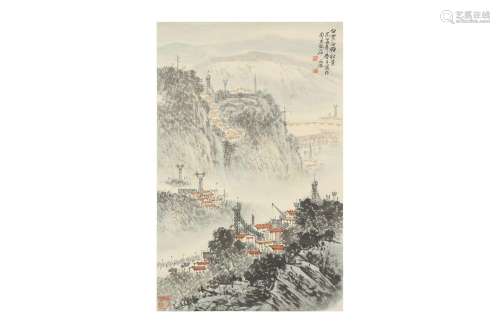 SONG WENZHI (attributed to, 1919 – 1999). Landscape, dated 1...