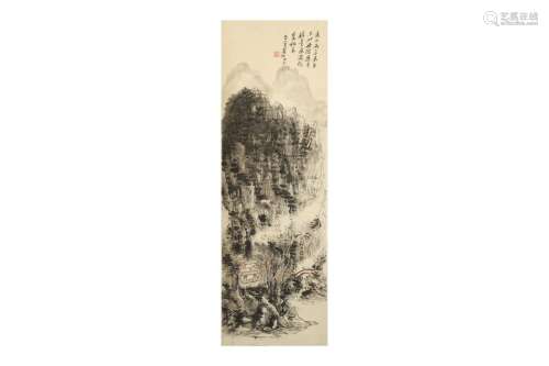 HUANG BINHONG (attributed to, 1865 – 1955). Landscape, dated...