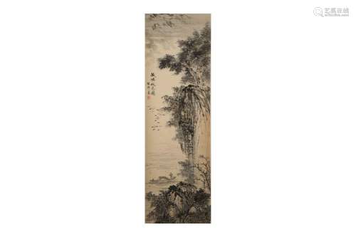 LI JUNQING. Boat, ink and colour on paper, signed Junqing, C...
