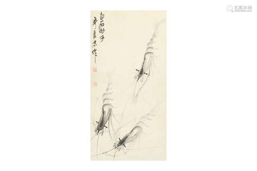 QI LIANGMO (1938 –). Shrimps, ink on paper, Chinese hanging ...