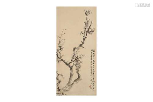 YI ZHI. Plum blossom, ink on paper, signed Yi Zhi, Chinese h...