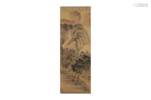 REN YU (1853 – 1901). Figure under Trees, ink and colour on ...