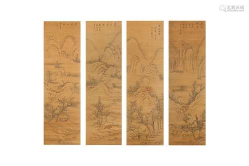 LIN LIANG (follower of, 1429 – 1494). Landscapes, ink and co...