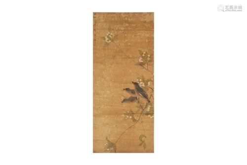 CHEN YUANZHANG. Birds and Flowers, ink and colour on silk, h...