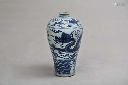 A CHINESE BLUE AND WHITE ‘DRAGON’ MEIPING VASE. Possibly Min...