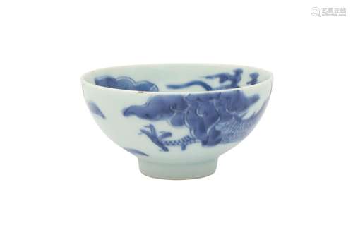 A CHINESE BLUE AND WHITE 'DRAGON' CUP. Qing Dynasty, Yongzhe...