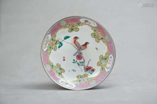 A CHINESE FAMILLE ROSE ‘BIRDS’ DISH. Qing Dynasty, Qianlong ...