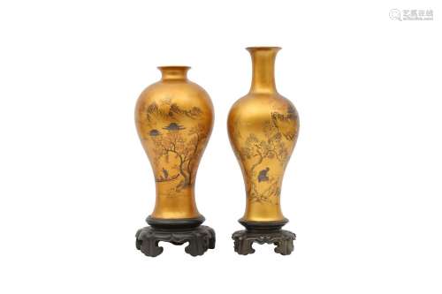 TWO CHINESE FUJIANESE GILT-LACQUER VASES. Republic period. T...