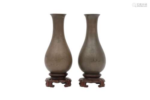 A PAIR OF CHINESE FUJIANESE GREY LACQUER VASES. Republic per...