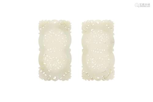 A PAIR OF CHINESE WHITE JADE RETICULATED PERFUMIERS. Qing Dy...