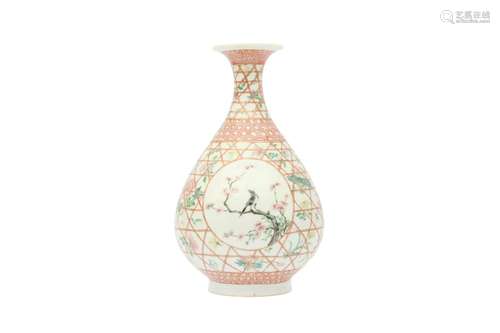 A CHINESE FAMILLE ROSE BOTTLE VASE. Qing Dynasty, Yongzheng ...