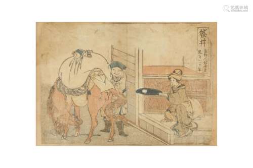 KATSUSHIKA HOKUSAI (1760 - 1849). Edo period