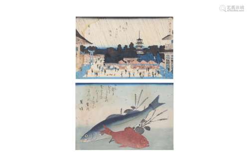 UTAGAWA HIROSHIGE (1797 - 1858) AND OTHERS. Edo
