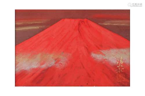 KIYOYASU MORIJIMA (1929 – ). Red Fuji (Akafuji)