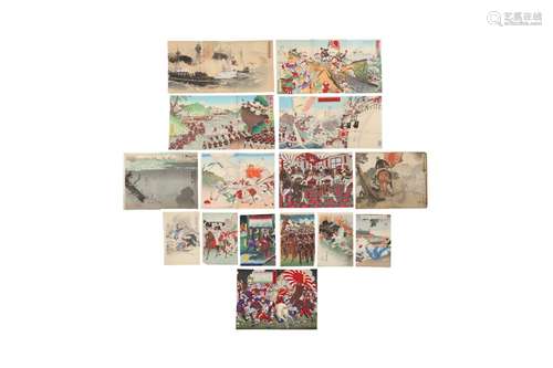 A COLLECTION OF JAPANESE WAR PROPAGANDA WOODBLOCK PRINTS. Me...