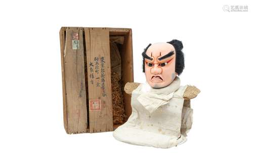 A JAPANESE BUNRAKU THEATRE PUPPET HEAD. Circa 1920. Made of ...