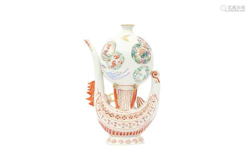 A RARE JAPANESE PORCELAIN 'MONTGOLFIER BALLOON' EWER. Meiji ...