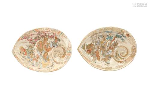 A NEAR-PAIR OF JAPANESE SATSUMA ABALONE SHELL-SHAPED BOWLS. ...