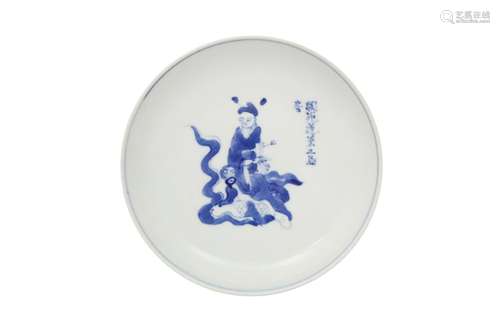 A CHINESE BLUE AND WHITE 'CAO GUOJIU' DISH. Ming Dynasty