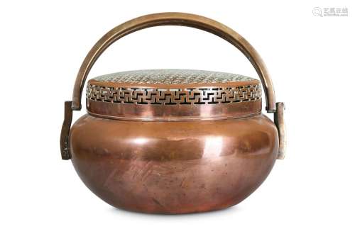 A LARGE CHINESE COPPER ALLOY HANDWARMER AND COVER. Qing Dyna...