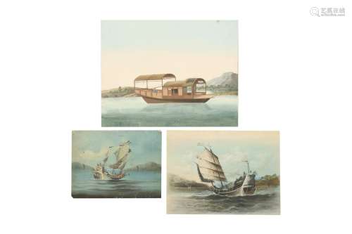 THREE CHINESE EXPORT STUDIES OF BOATS. Qing Dynasty