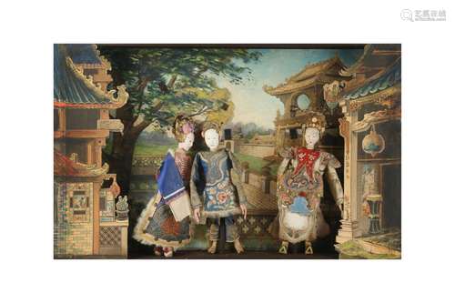 A CHINESE DIORAMA. Populated with three puppets dressed in l...