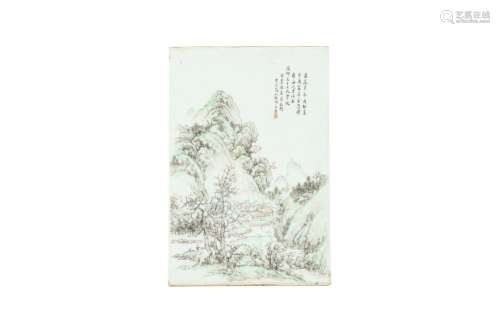 A CHINESE FAMILLE ROSE 'LANDSCAPE' PLAQUE. Signed Chen Song....