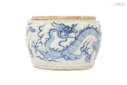 A CHINESE BLUE AND WHITE 'DRAGON' JAR. Painted to the exteri...