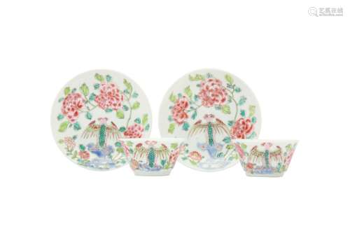 A PAIR OF CHINESE FAMILLE ROSE ‘HABSBURG EAGLE' CUPS AND SAU...