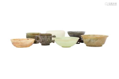 SIX CHINESE JADE BOWLS AND A RIBBED GLASS WASHER. Including ...