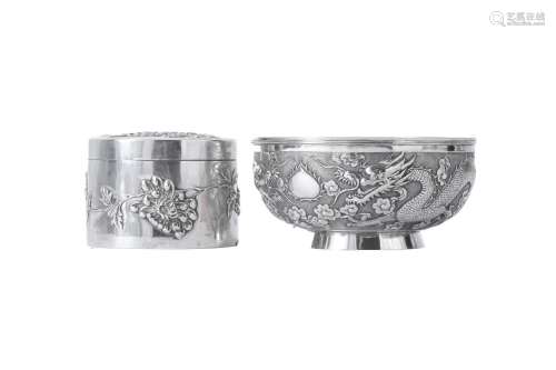 A CHINESE EXPORT SILVER BOWL. Qing dynasty