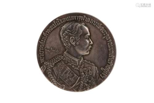 A MEDALLION COMMEMORATING THE SECOND VISIT OF KING CHULALONG...