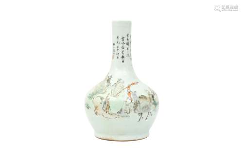 A CHINESE FAMILLE ROSE 'SHEPHERD' BOTTLE VASE. Dated in acco...