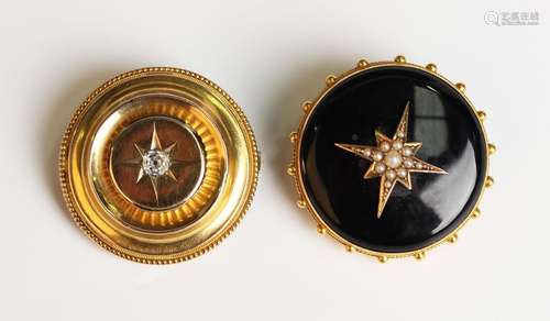 A Victorian gold mounted