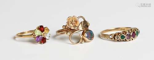 A 9ct gold and gemstone set Dearest ring