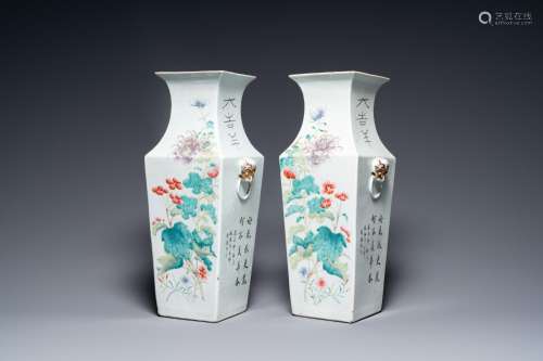 A pair of Chinese famille rose square vases, 19/20th C.