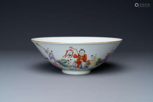 A Chinese famille rose 'playing boys' bowl, Lin Zhi Cheng Xi...