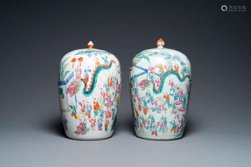 Two Chinese famille rose 'spring festival' jars and covers, ...