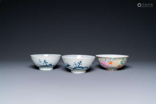 A pair of Chinese blue and white 'Nanking Cargo' bowls and a...