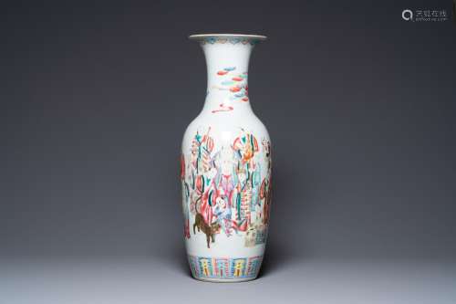 A Chinese famille rose '18 arhats' vase, 19th C.