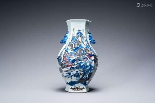 A Chinese blue, white and copper-red 'mountainous landscape'...
