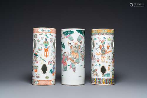 Three Chinese famille rose hat stands, 19th C.