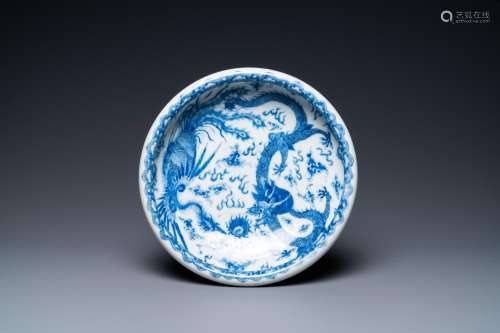A Chinese blue and white 'dragon and phoenix' brush washer, ...