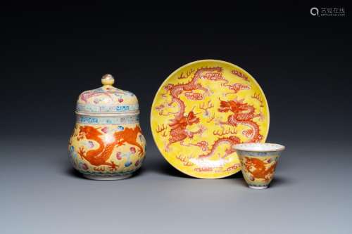 A Chinese yellow-ground 'dragon' tazza, a covered bowl and a...