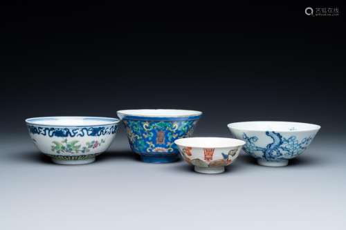 Four various Chinese famille rose and blue and white bowls, ...